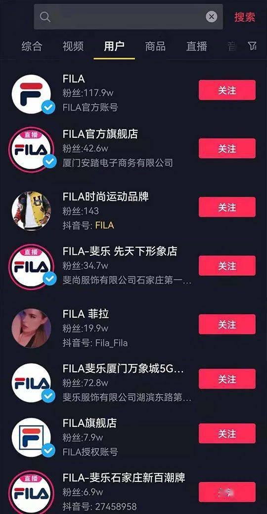 娱乐吃瓜的账号适合做什么