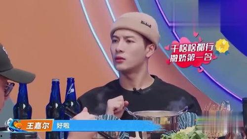 导演娱乐吃瓜直播,娱乐圈幕后那些吃瓜瞬间